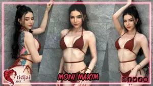 moni maxim โมนี่แม็กซิม