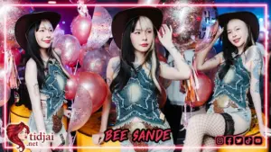 bee sande 31