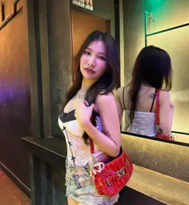 giftyea-2