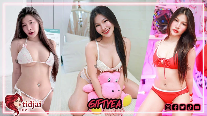 giftyea 30