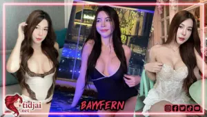 bayyfern 31